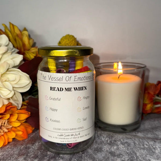 Quran Verse Jar-The Vessel Of Emotion